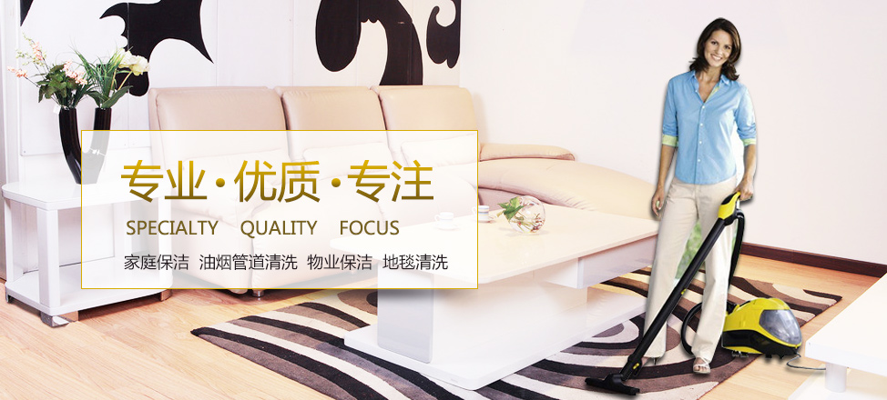 电竞玩家真实事件